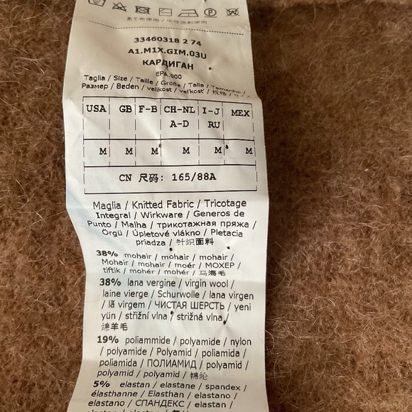 Marella wool luxury cardigan size M - Picture 5 of 7